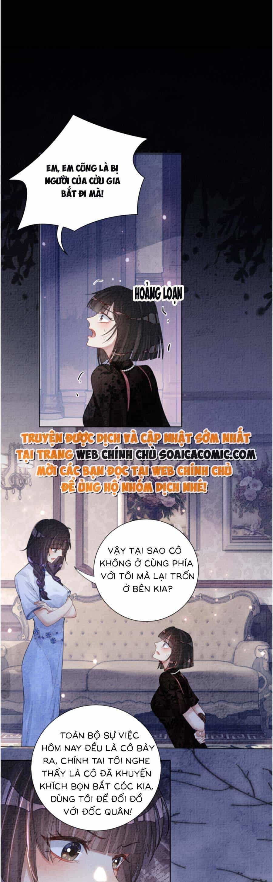 Bệnh Kiều Nam Chủ Lại Ghen Rồi - Chương 85 - ảnh 4