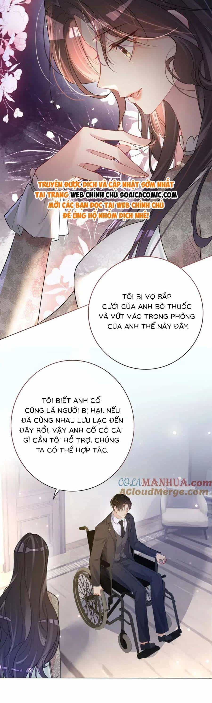 Bệnh Kiều Nam Chủ Lại Ghen Rồi - Chương 88 - ảnh 30