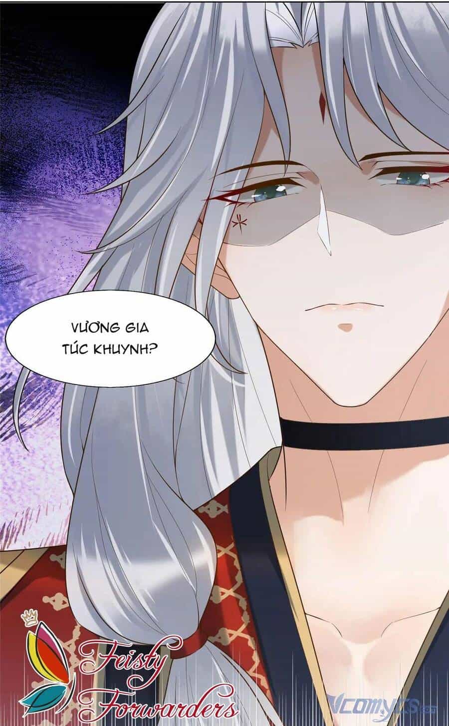 Bệnh Kiều Vương Gia Dựa Vào Ta Để Tiếp Tục Sống - Chương 45 - ảnh 14