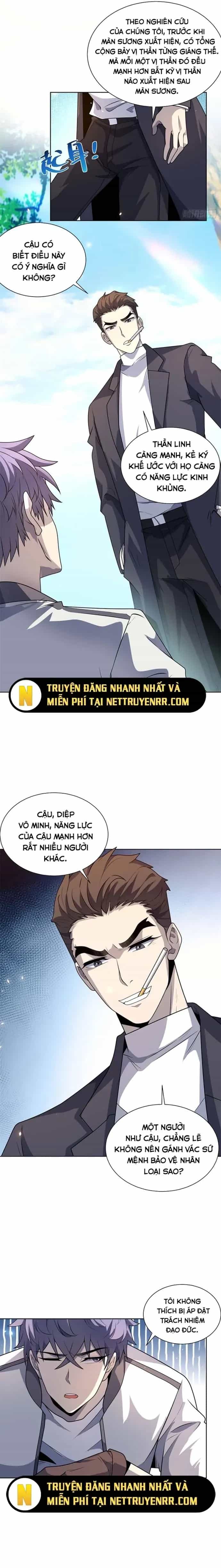 Bệnh Viện Chư Thần Của Tôi - Chương 6 - ảnh 14