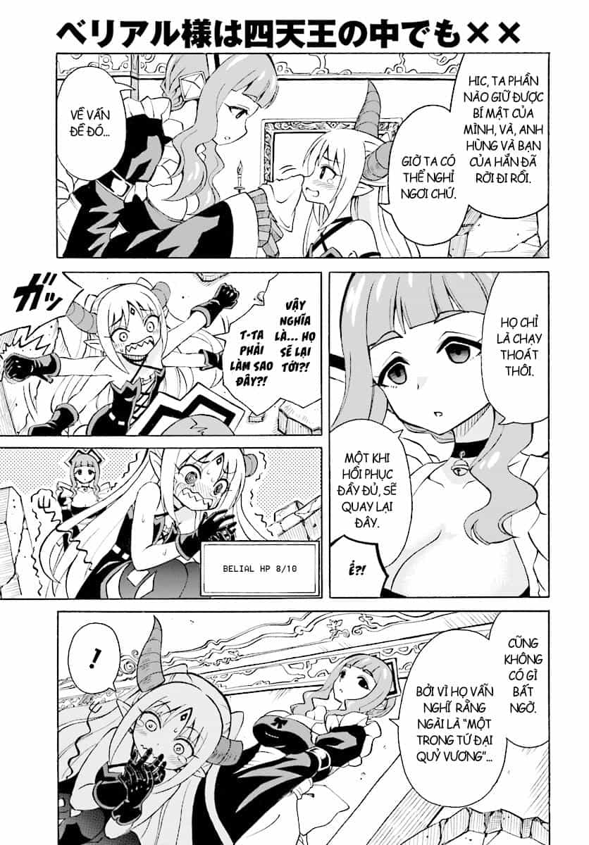 Beriaru-Sama Wa Shitenno No Naka Demo × × - Chương 1 - ảnh 10