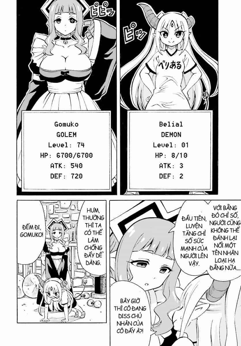 Beriaru-Sama Wa Shitenno No Naka Demo × × - Chương 1 - ảnh 13