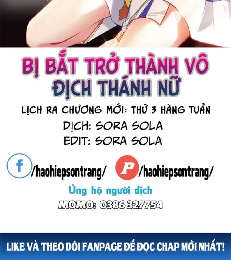 Bị Bắt Trở Thành Vô Địch Thánh Nữ - Chương 21 - ảnh 3
