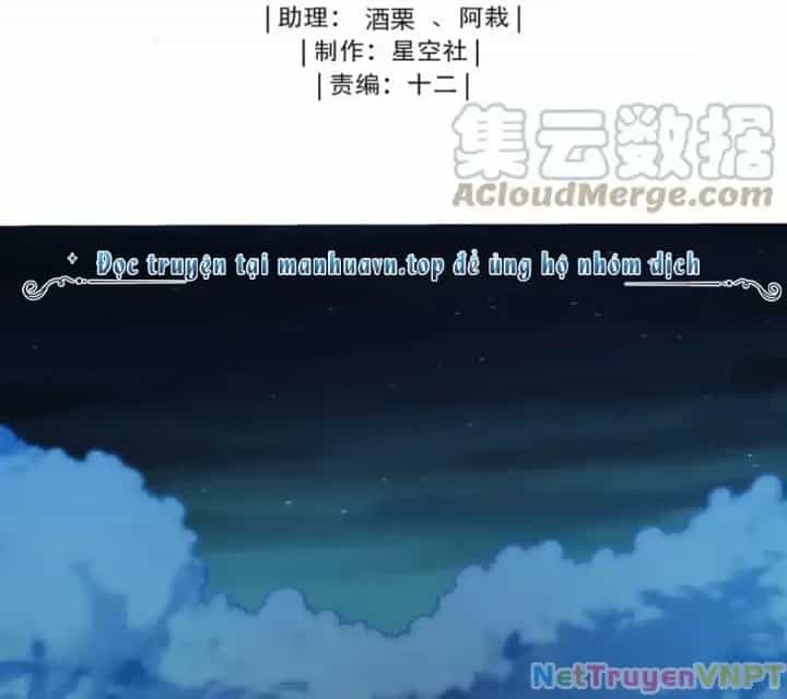 Bị Bắt Trở Thành Vô Địch Thánh Nữ - Chương 65 - ảnh 3
