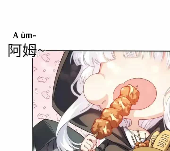 Bị Bắt Trở Thành Vô Địch Thánh Nữ - Chương 64 - ảnh 66