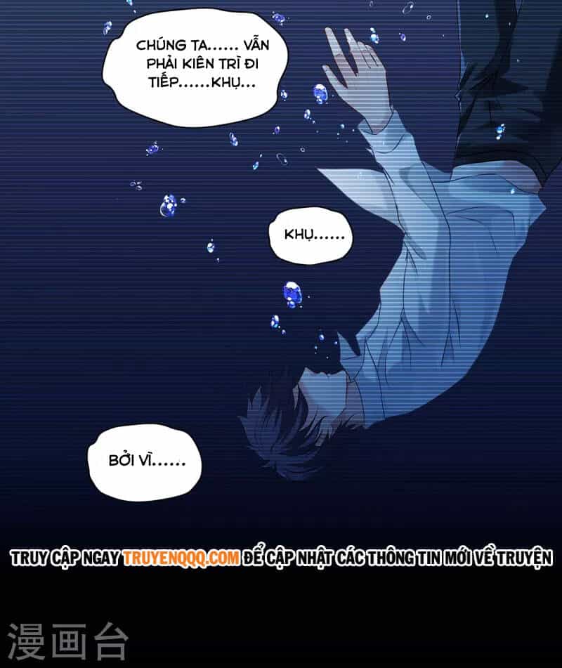Bị Cắn Thành Vương Giả - Chương 1.5 - ảnh 7