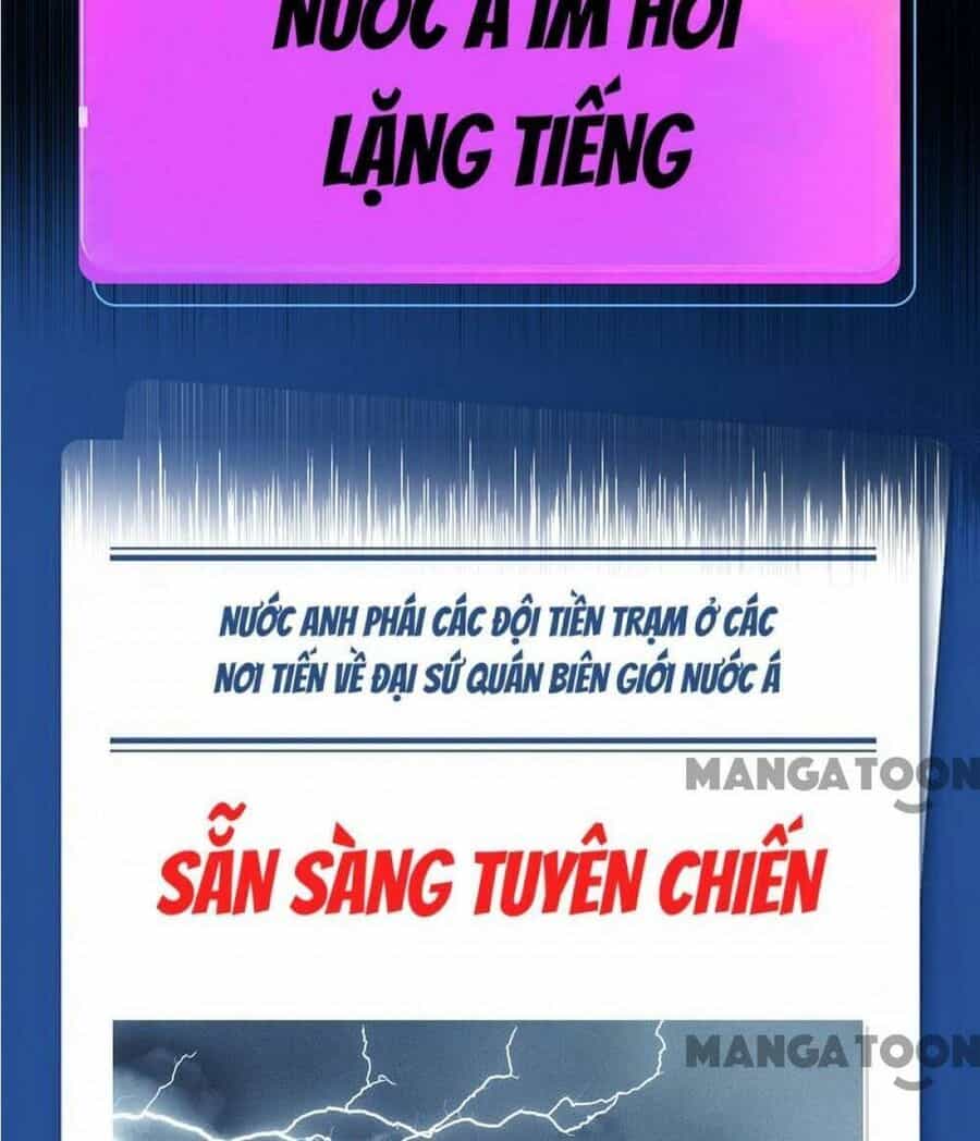Bị Cắn Thành Vương Giả - Chương 53 - ảnh 5