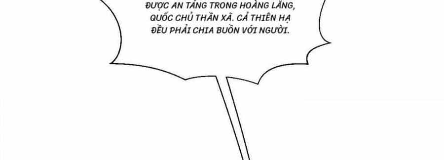 Bị Cắn Thành Vương Giả - Chương 58 - ảnh 19