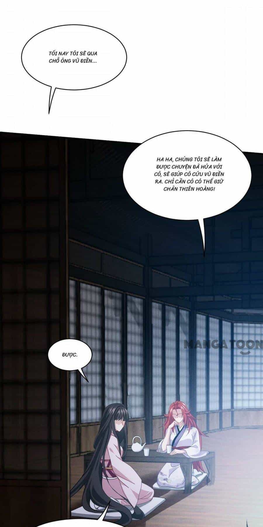 Bị Cắn Thành Vương Giả - Chương 67 - ảnh 17