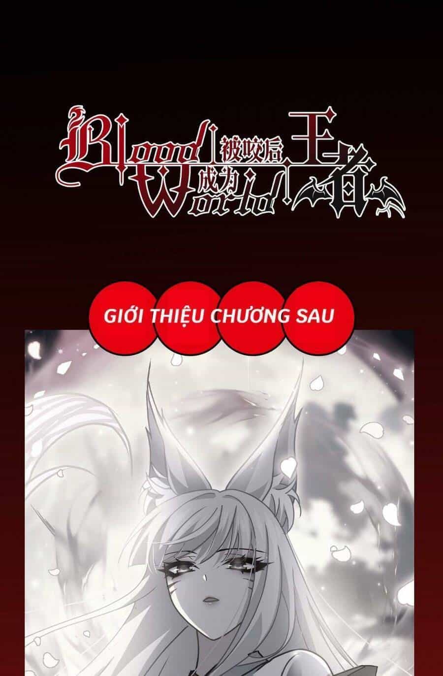 Bị Cắn Thành Vương Giả - Chương 71 - ảnh 59