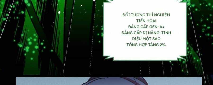 Bị Cắn Thành Vương Giả - Chương 76 - ảnh 16