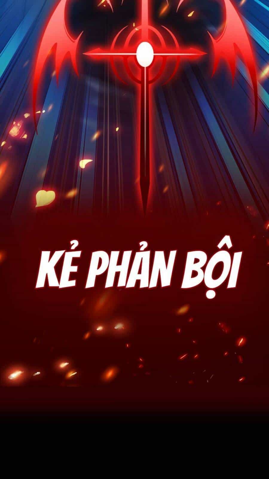 Bị Cắn Thành Vương Giả - Chương 81 - ảnh 76