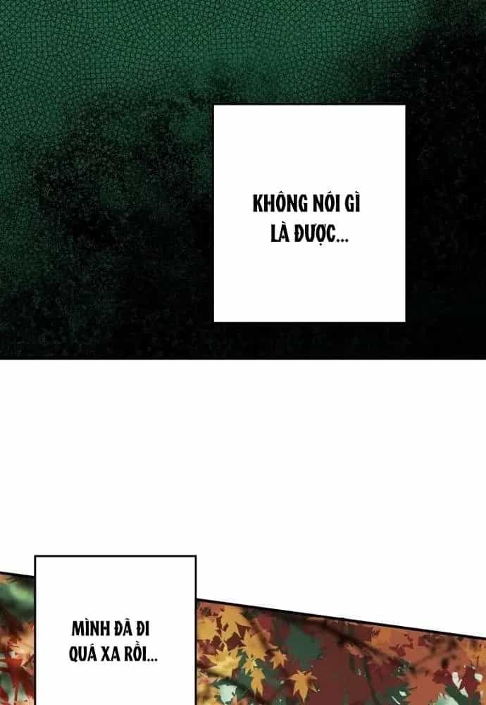 Bị Che Khuất Bởi Mặt Trời Lặn - Chương 123 - ảnh 19