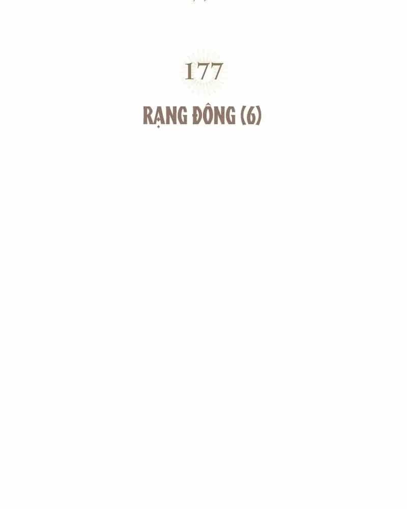Bị Che Khuất Bởi Mặt Trời Lặn - Chương 177 - ảnh 26