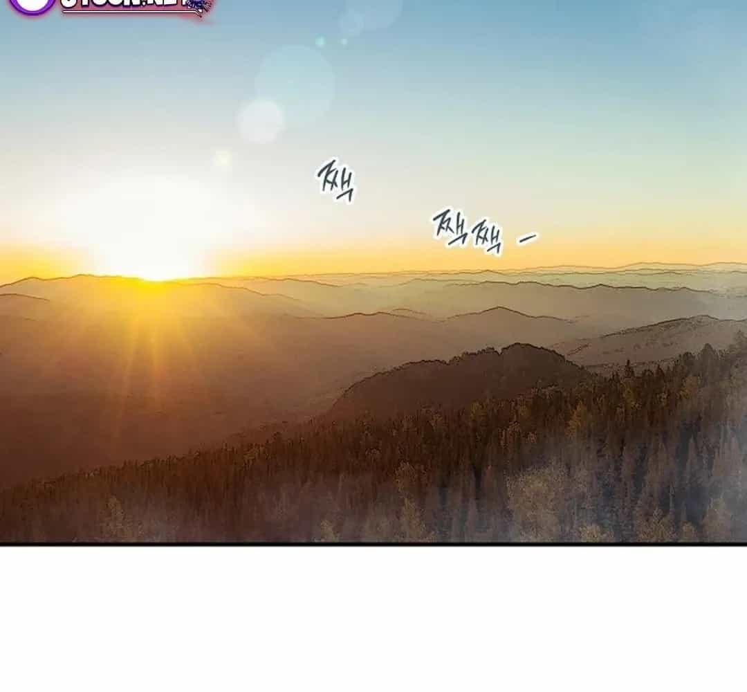Bị Che Khuất Bởi Mặt Trời Lặn - Chương 181 - ảnh 3