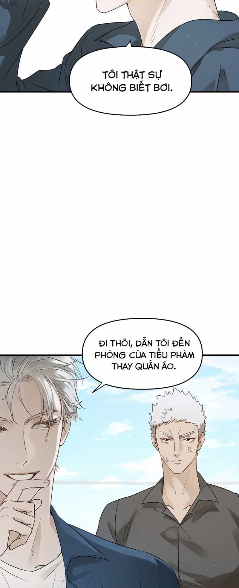 Bị Dã Thú Tùy Ý Nhìn Trộm - Chương 12 - ảnh 17