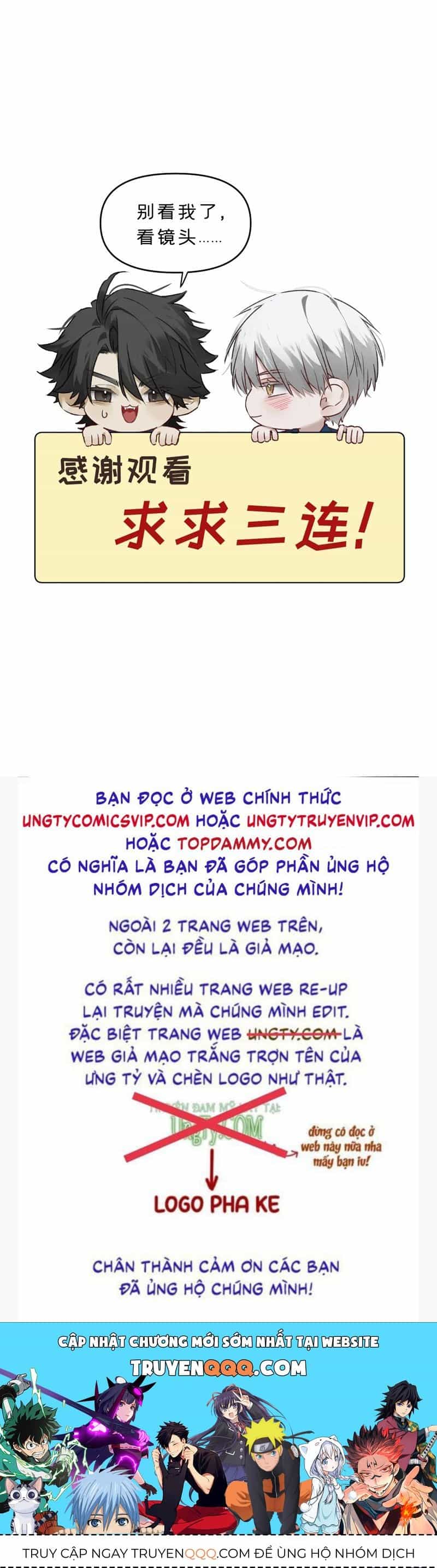 Bị Dã Thú Tùy Ý Nhìn Trộm - Chương 15 - ảnh 45