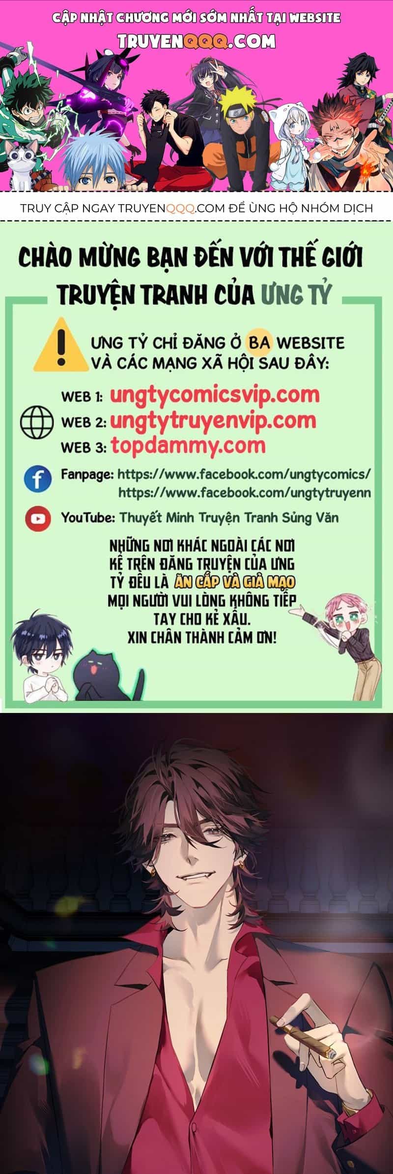 Bị Dã Thú Tùy Ý Nhìn Trộm - Chương 16 - ảnh 1