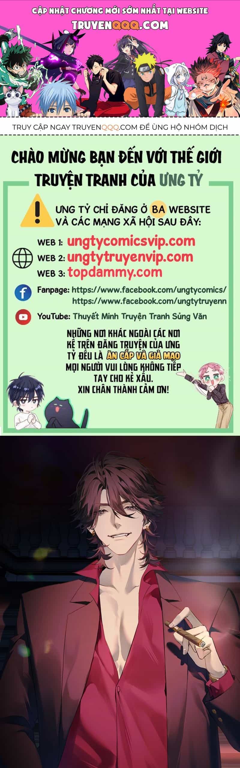 Bị Dã Thú Tùy Ý Nhìn Trộm - Chương 3 - ảnh 1