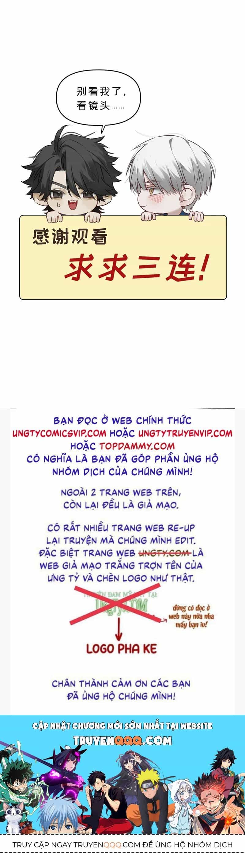 Bị Dã Thú Tùy Ý Nhìn Trộm - Chương 8 - ảnh 41