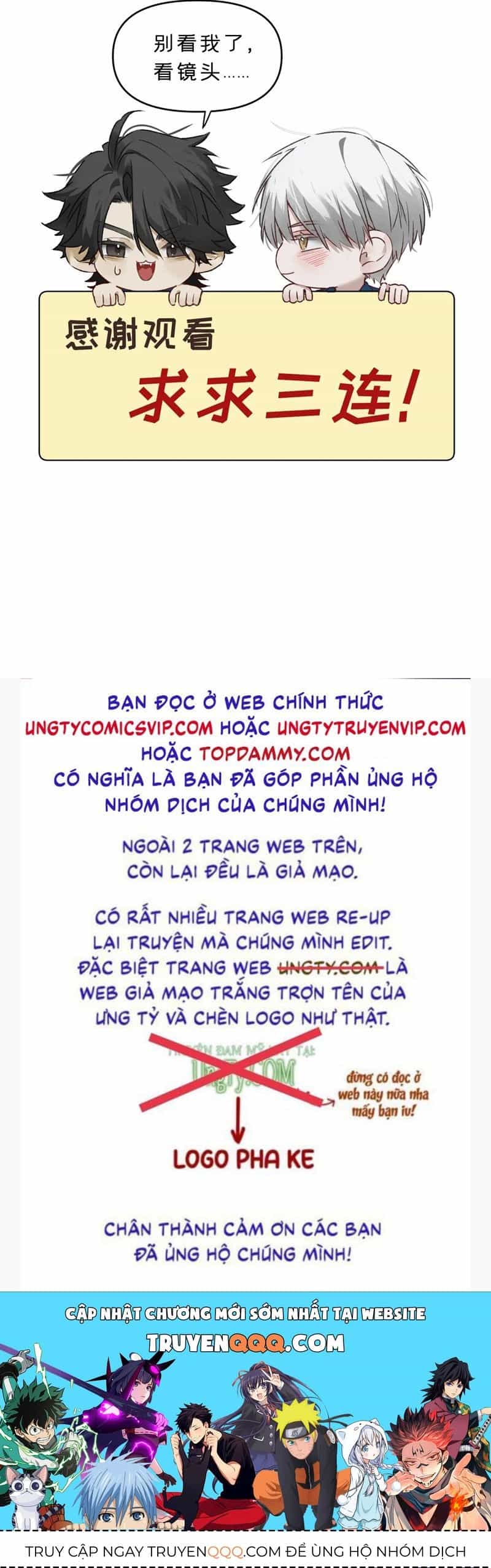 Bị Dã Thú Tùy Ý Nhìn Trộm - Chương 9 - ảnh 45
