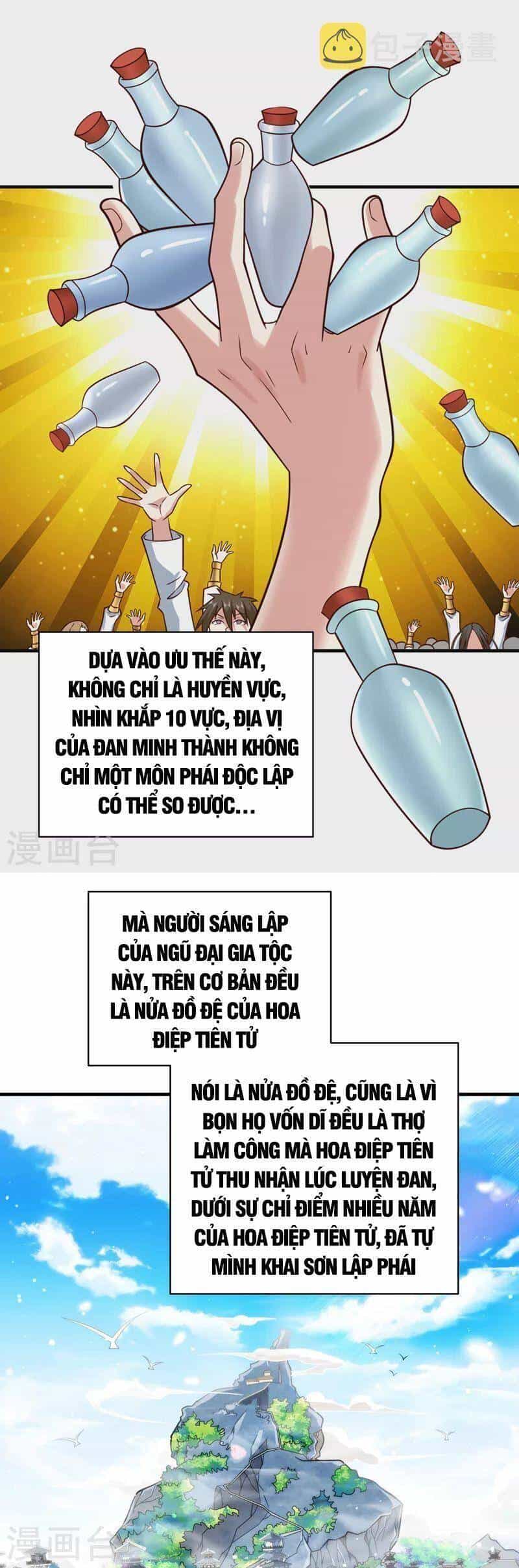 Bị Dạy Dỗ Thành Thánh - Chương 176 - ảnh 10