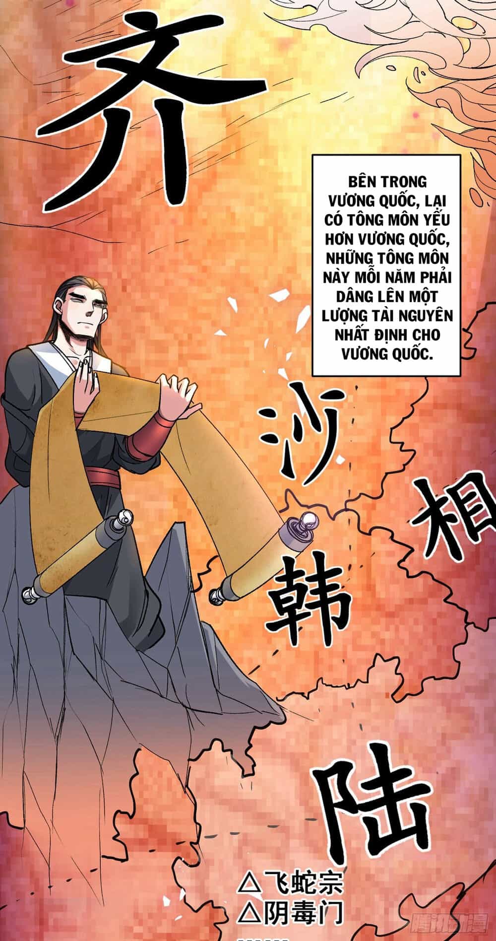 Bị Dạy Dỗ Thành Thánh - Chương 1 - ảnh 5