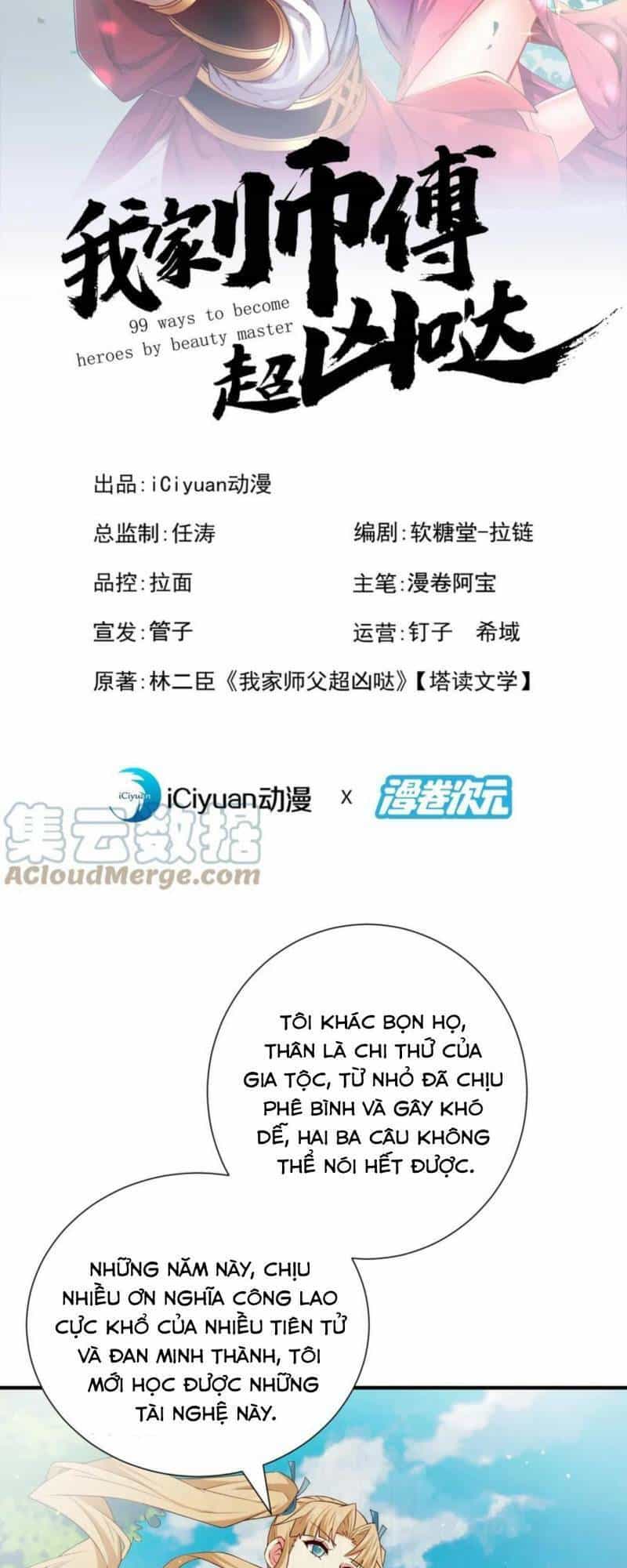 Bị Dạy Dỗ Thành Thánh - Chương 218 - ảnh 2