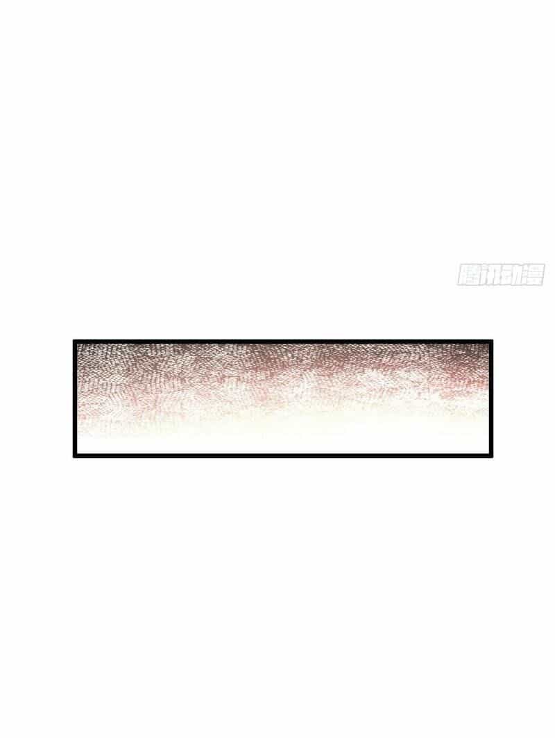 Bị Ép Trở Thành Cứu Thế Chủ - Chương 2 - ảnh 35