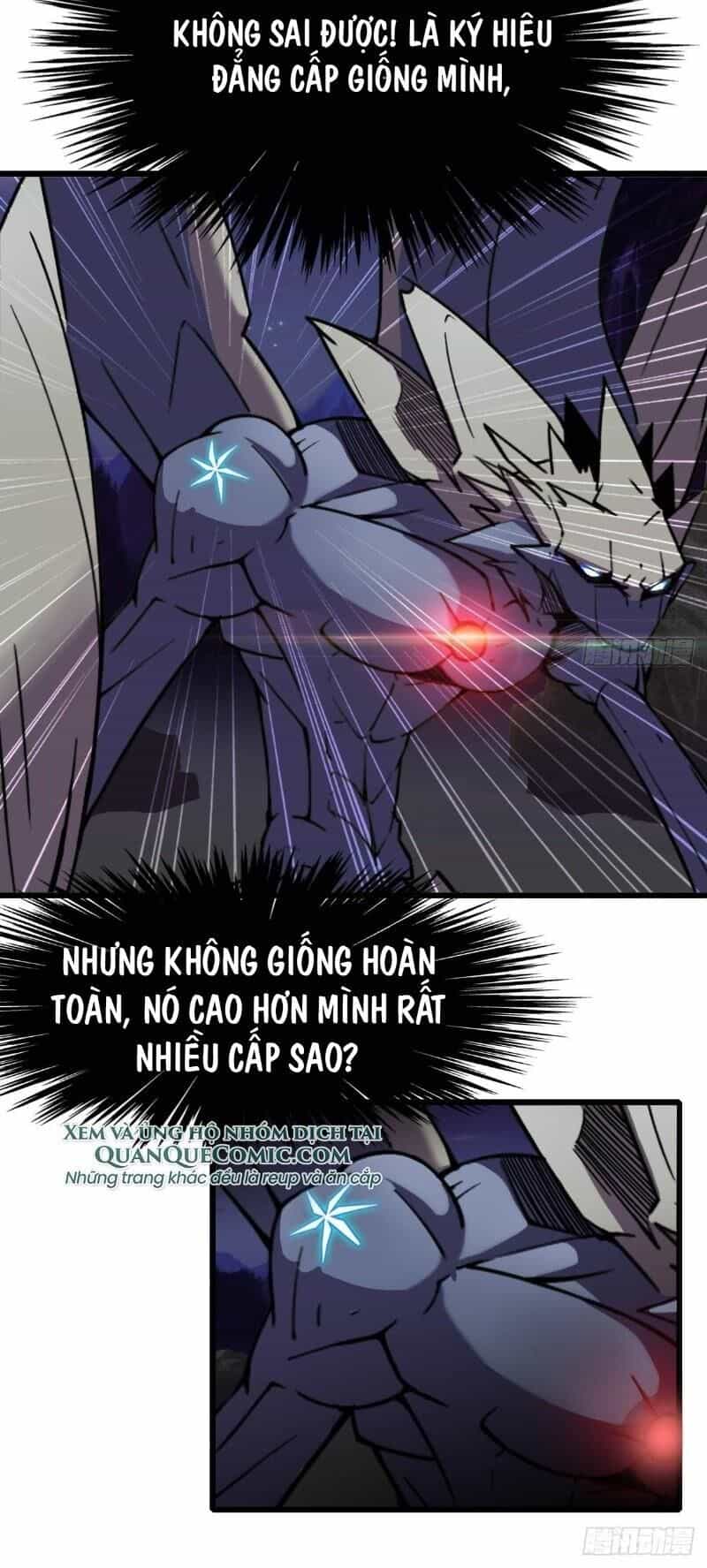Bị Ép Trở Thành Cứu Thế Chủ - Chương 6 - ảnh 28