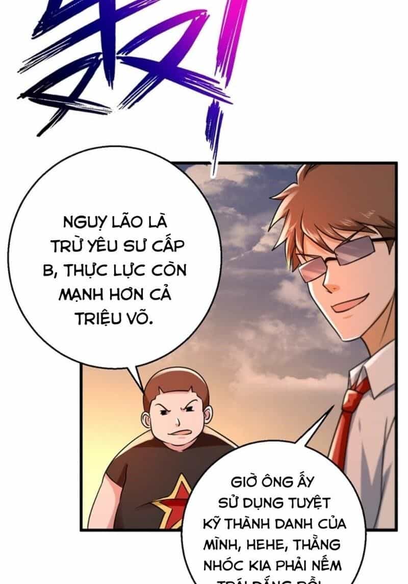 Bị Ép Trở Thành Người Mạnh Nhất Thế Giới - Chương 33 - ảnh 5