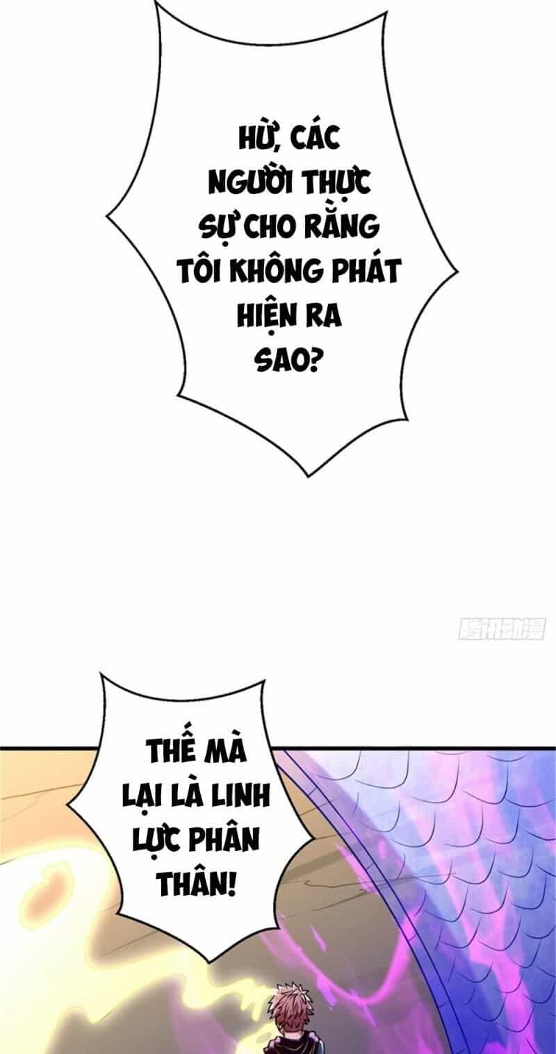 Bị Ép Trở Thành Người Mạnh Nhất Thế Giới - Chương 33 - ảnh 7