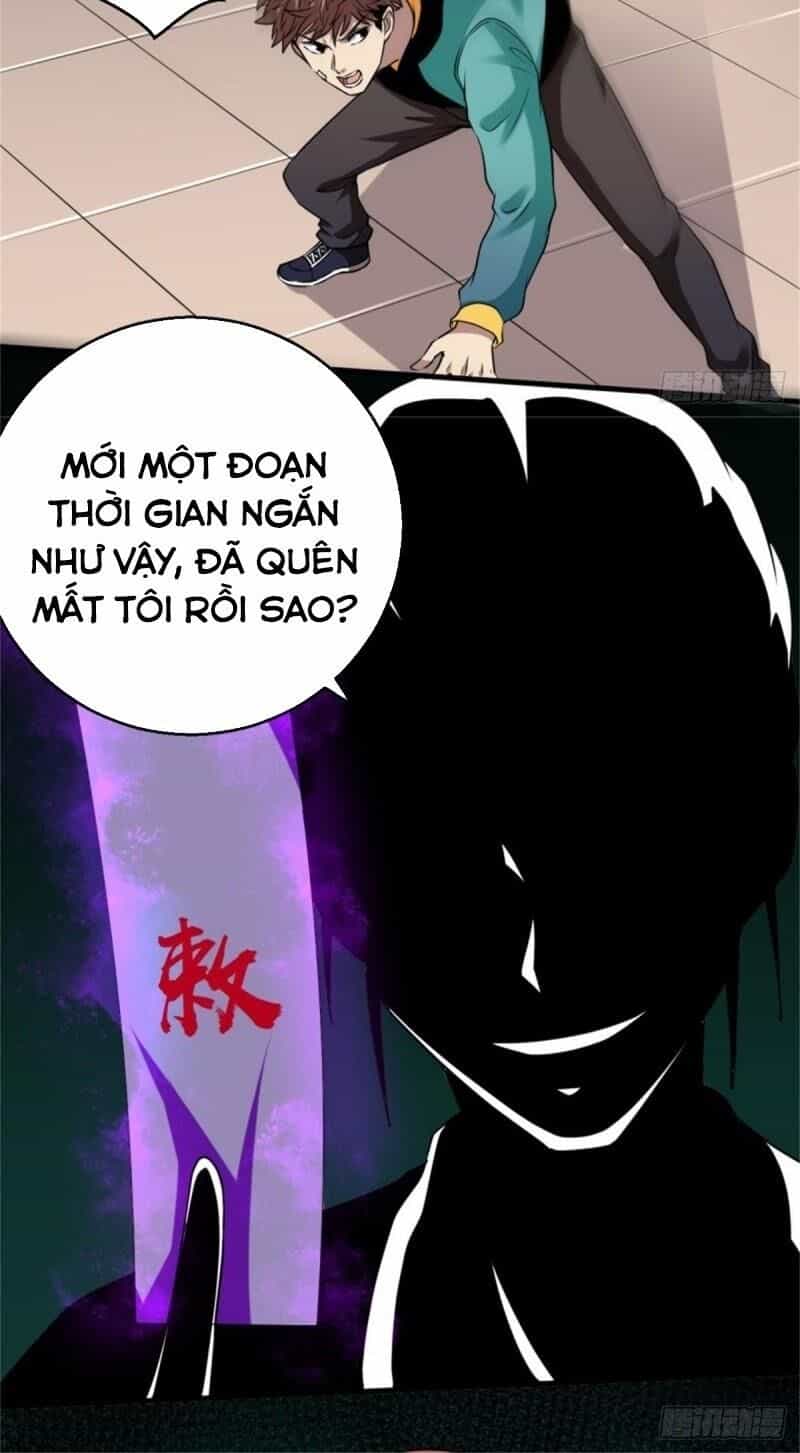 Bị Ép Trở Thành Người Mạnh Nhất Thế Giới - Chương 39 - ảnh 18