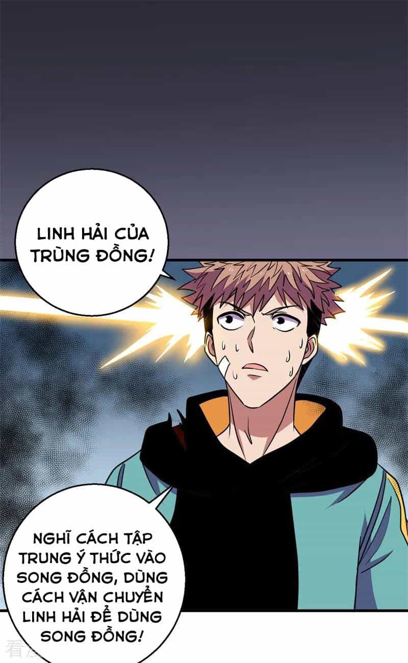 Bị Ép Trở Thành Người Mạnh Nhất Thế Giới - Chương 56 - ảnh 27