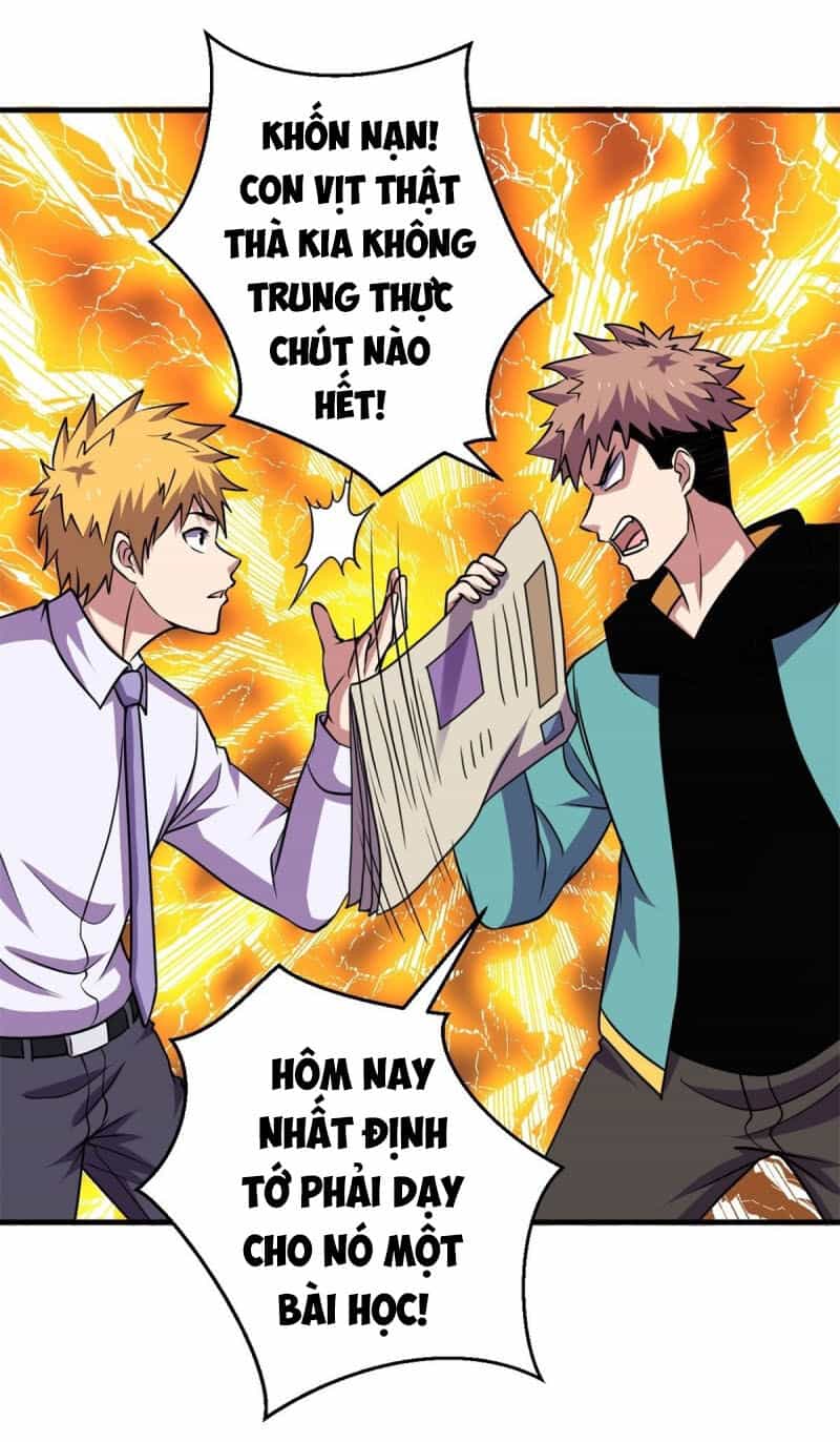 Bị Ép Trở Thành Người Mạnh Nhất Thế Giới - Chương 71 - ảnh 17