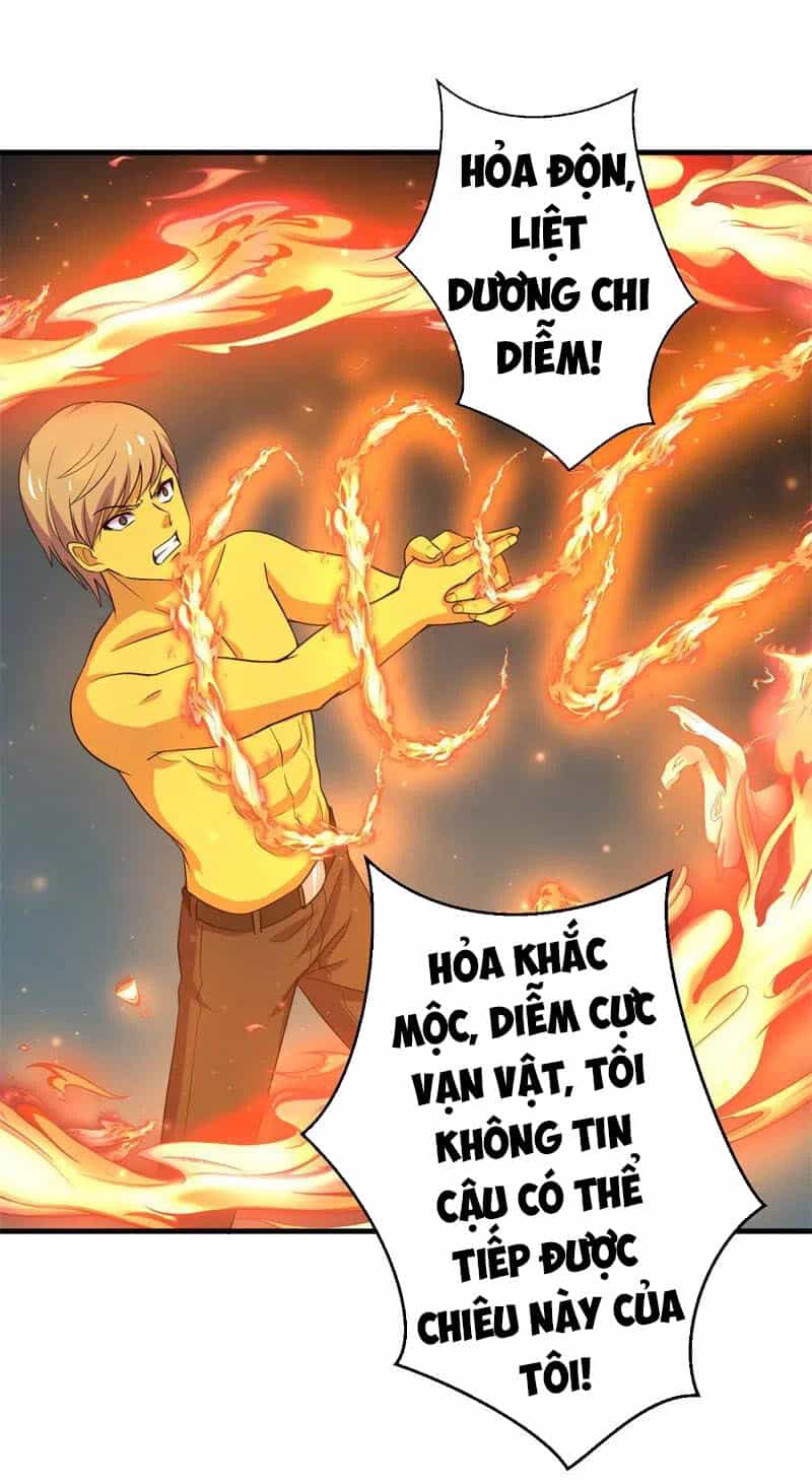 Bị Ép Trở Thành Người Mạnh Nhất Thế Giới - Chương 82 - ảnh 1