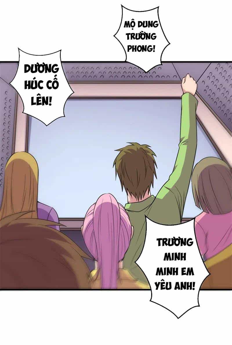 Bị Ép Trở Thành Người Mạnh Nhất Thế Giới - Chương 83 - ảnh 13