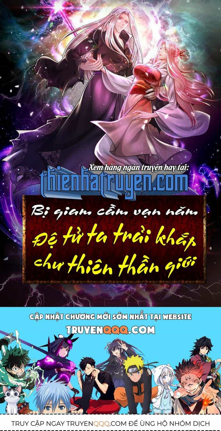 Bị Giam Cầm Trăm Vạn Năm Đệ Tử Ta Trải Khắp Chư Thiên Thần Giới - Chương 0 - ảnh 16