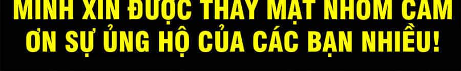 Bị Giam Cầm Trăm Vạn Năm Đệ Tử Ta Trải Khắp Chư Thiên Thần Giới - Chương 124 - ảnh 48
