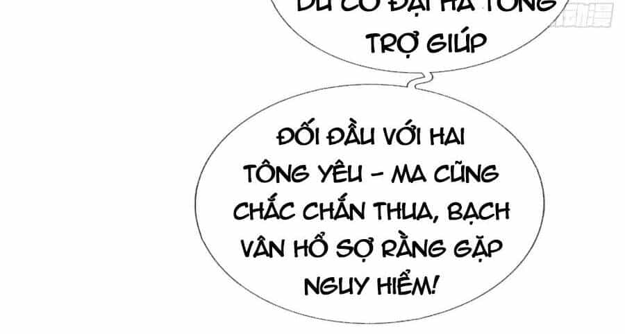 Bị Giam Cầm Trăm Vạn Năm Đệ Tử Ta Trải Khắp Chư Thiên Thần Giới - Chương 165 - ảnh 47