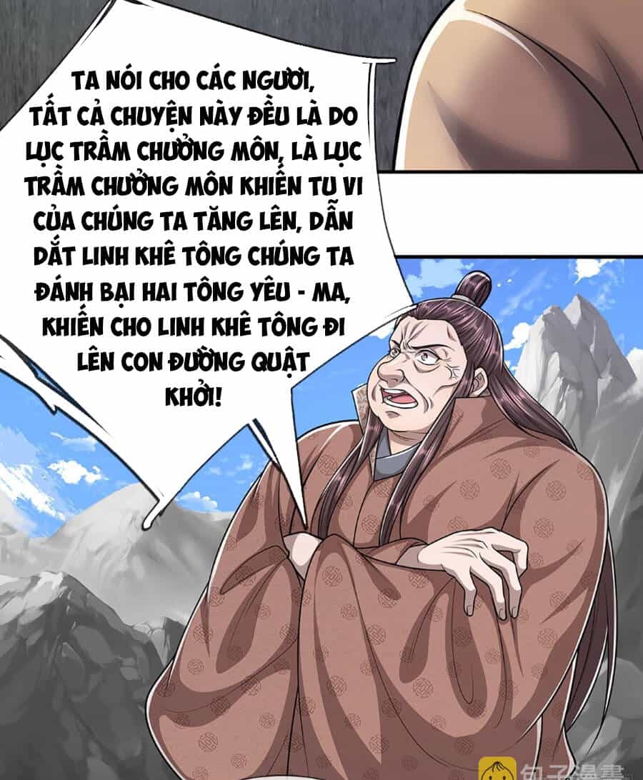 Bị Giam Cầm Trăm Vạn Năm Đệ Tử Ta Trải Khắp Chư Thiên Thần Giới - Chương 172 - ảnh 40