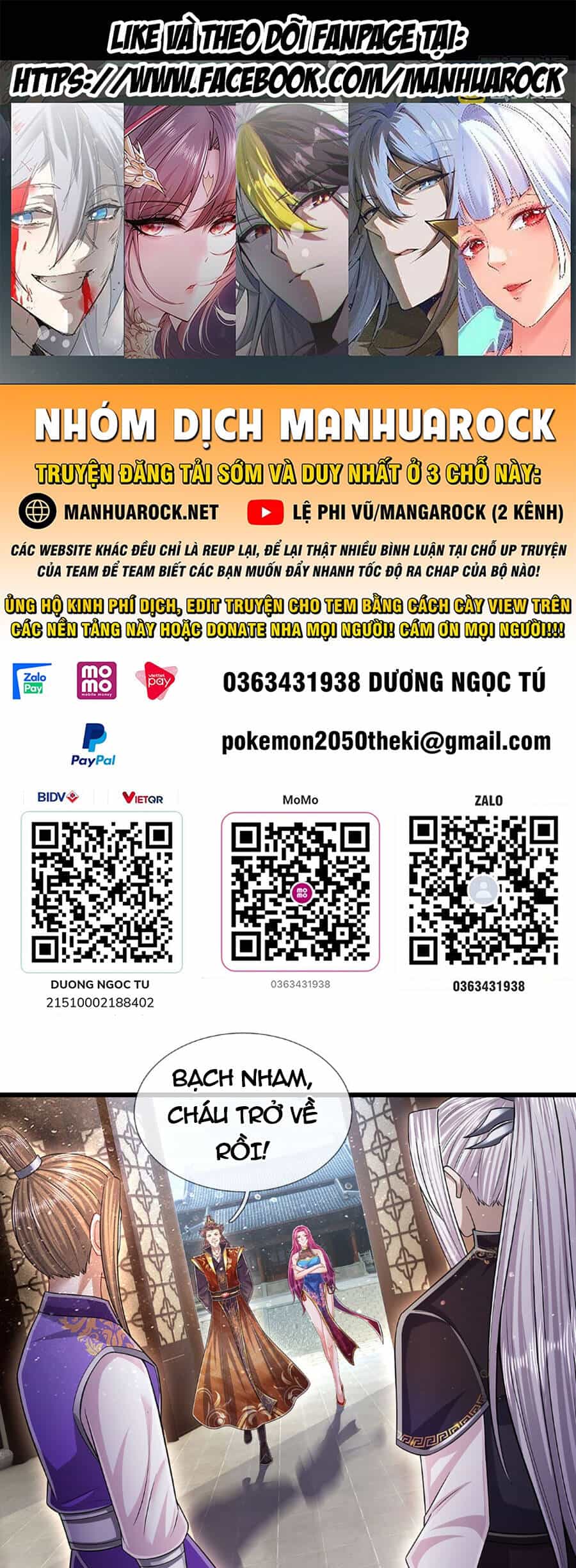 Bị Giam Cầm Trăm Vạn Năm Đệ Tử Ta Trải Khắp Chư Thiên Thần Giới - Chương 189 - ảnh 1
