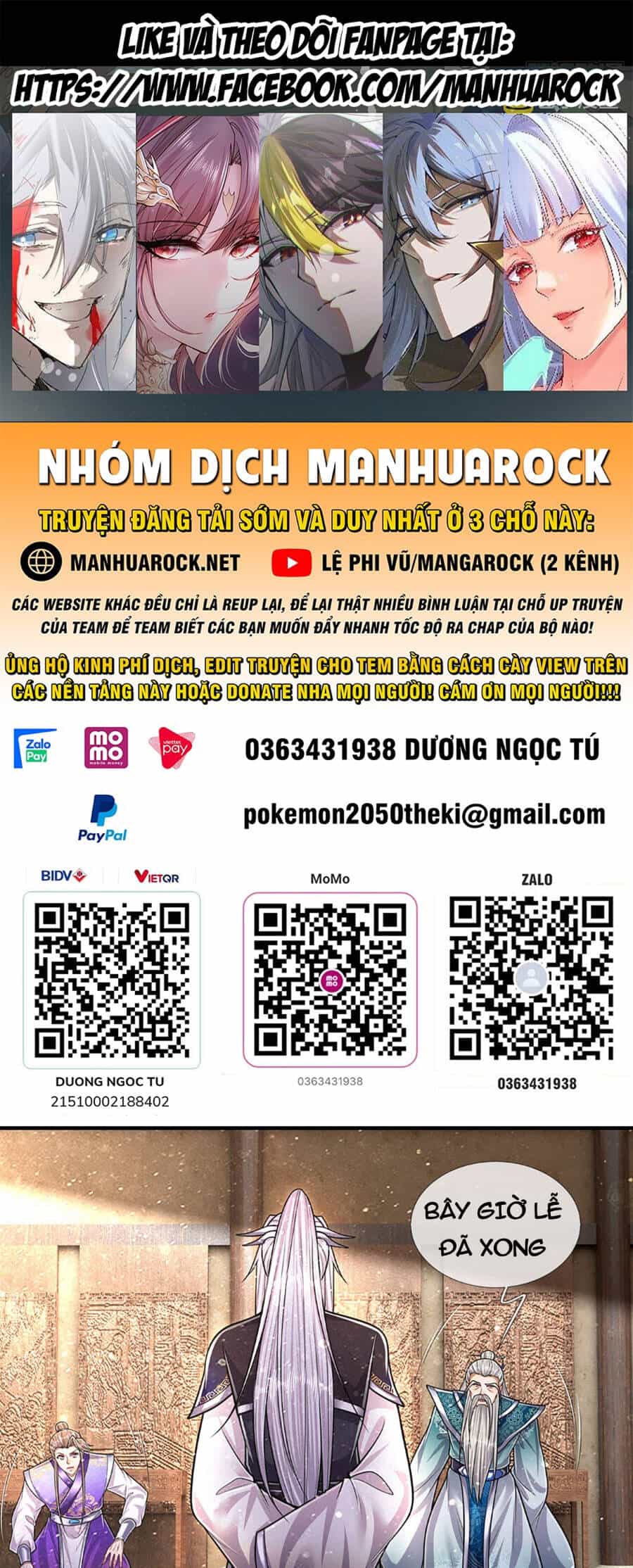 Bị Giam Cầm Trăm Vạn Năm Đệ Tử Ta Trải Khắp Chư Thiên Thần Giới - Chương 203 - ảnh 1