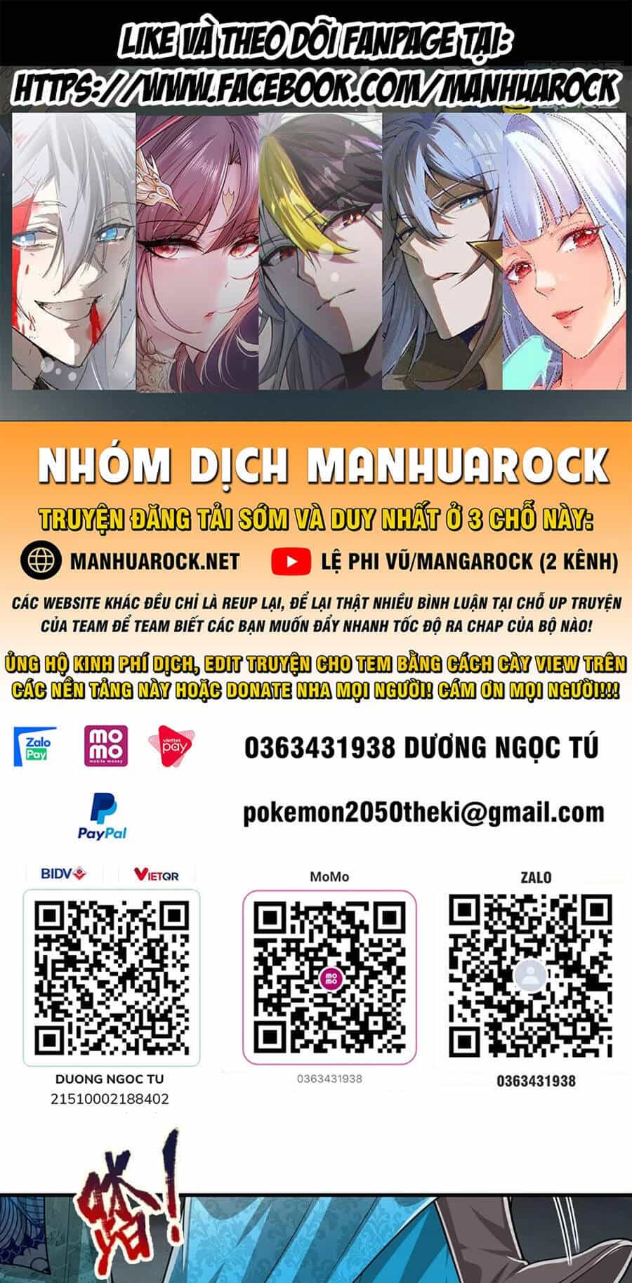 Bị Giam Cầm Trăm Vạn Năm Đệ Tử Ta Trải Khắp Chư Thiên Thần Giới - Chương 204 - ảnh 1