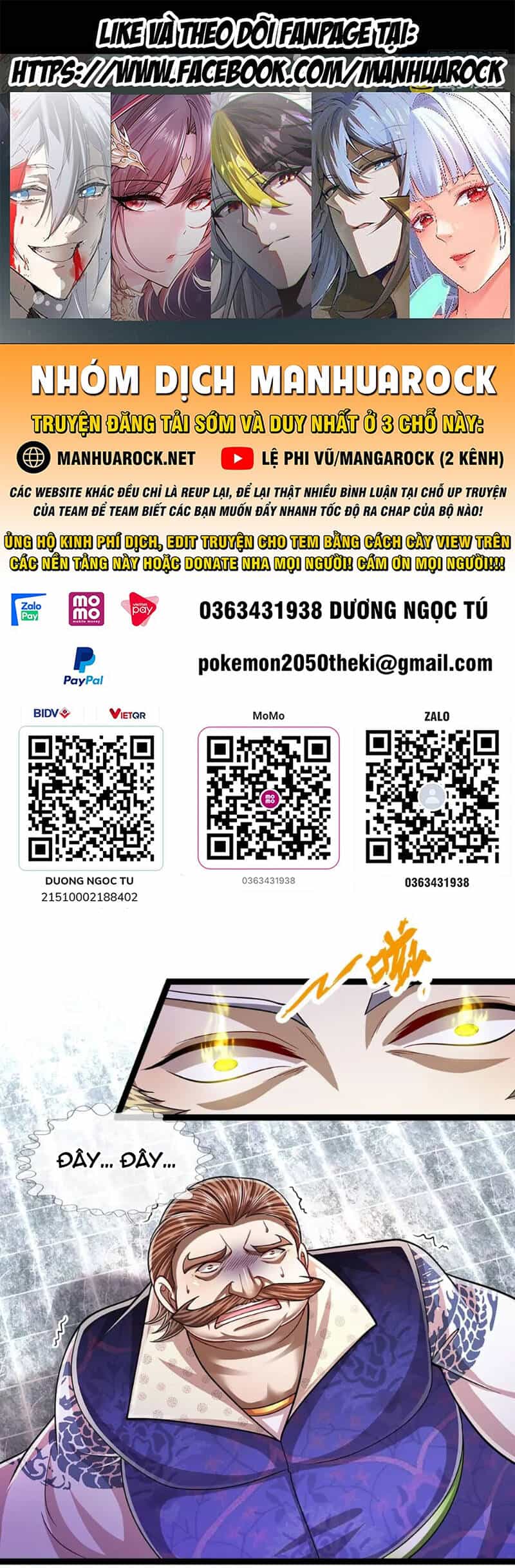 Bị Giam Cầm Trăm Vạn Năm Đệ Tử Ta Trải Khắp Chư Thiên Thần Giới - Chương 211 - ảnh 1
