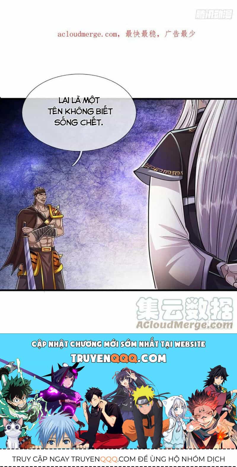 Bị Giam Cầm Trăm Vạn Năm Đệ Tử Ta Trải Khắp Chư Thiên Thần Giới - Chương 215 - ảnh 47