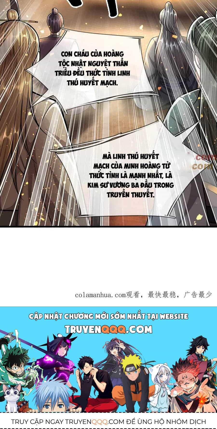 Bị Giam Cầm Trăm Vạn Năm Đệ Tử Ta Trải Khắp Chư Thiên Thần Giới - Chương 245 - ảnh 47