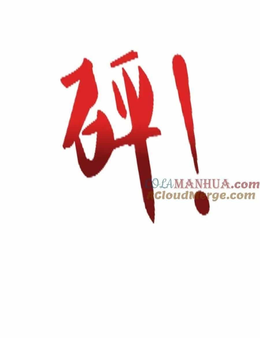 Bị Giam Cầm Trăm Vạn Năm Đệ Tử Ta Trải Khắp Chư Thiên Thần Giới - Chương 265 - ảnh 45