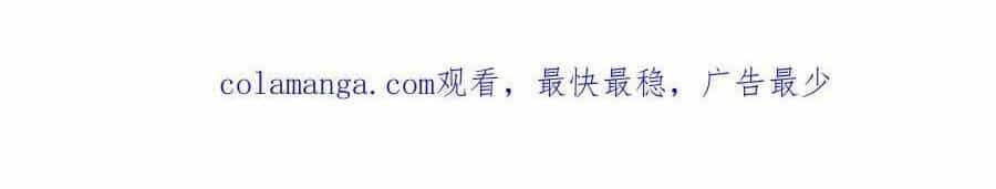 Bị Giam Cầm Trăm Vạn Năm Đệ Tử Ta Trải Khắp Chư Thiên Thần Giới - Chương 279 - ảnh 30