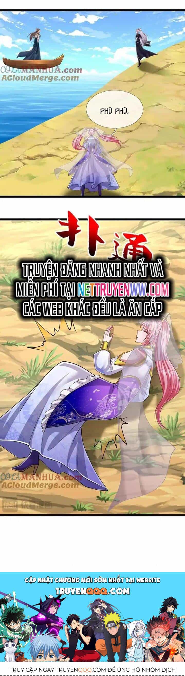 Bị Giam Cầm Trăm Vạn Năm Đệ Tử Ta Trải Khắp Chư Thiên Thần Giới - Chương 291 - ảnh 20